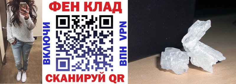 Амфетамин 98%  Купить где  Сасово 