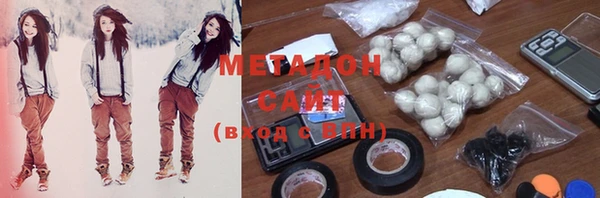 jwh Куйбышев