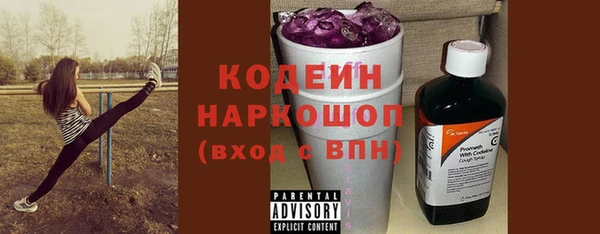 дживик Ладушкин