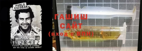 ALPHA-PVP Лабытнанги