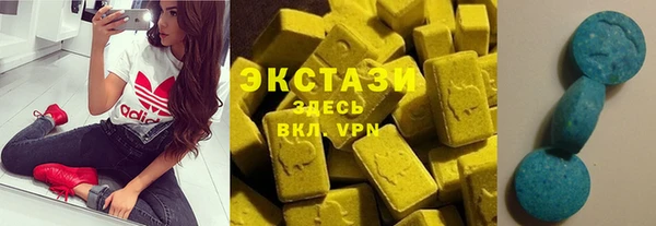дживик Ладушкин