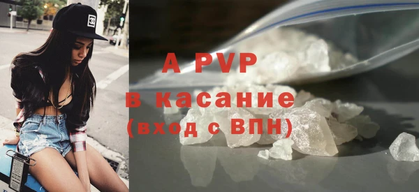 jwh Куйбышев