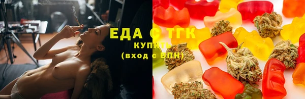 меф VHQ Лагань