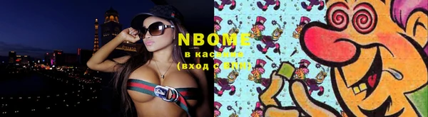 меф VHQ Лагань