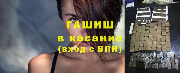 меф VHQ Лагань