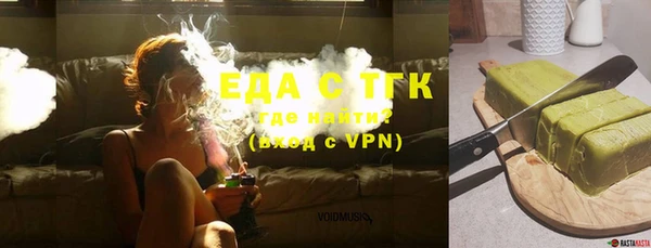 метадон Кукмор