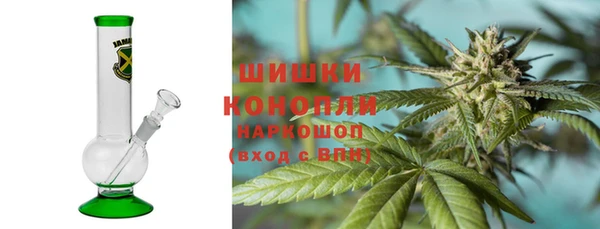мдма Кулебаки