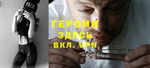 меф VHQ Лагань
