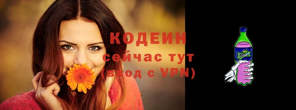 меф VHQ Лагань