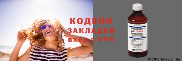 меф VHQ Лагань