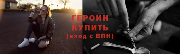 меф VHQ Лагань
