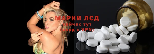 метадон Кукмор