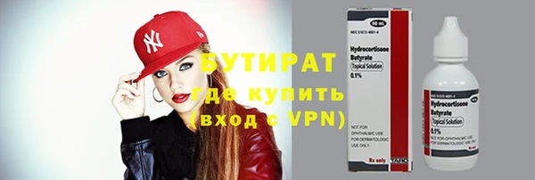 дживик Ладушкин
