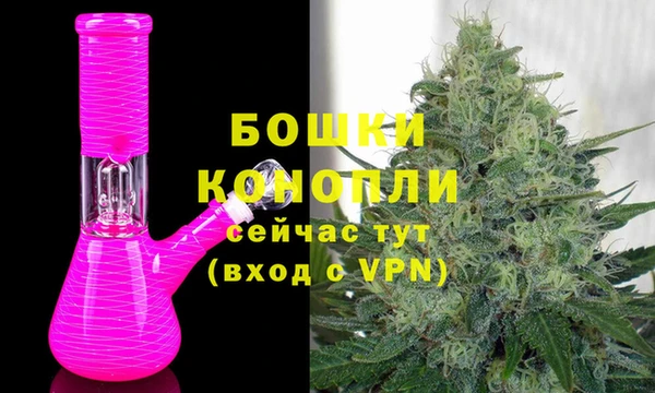 мдма Кулебаки