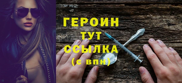дживик Ладушкин