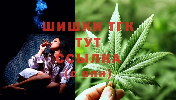 меф VHQ Лагань
