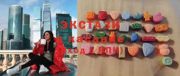 дживик Ладушкин