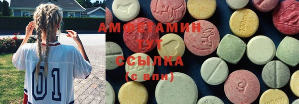 метадон Кукмор