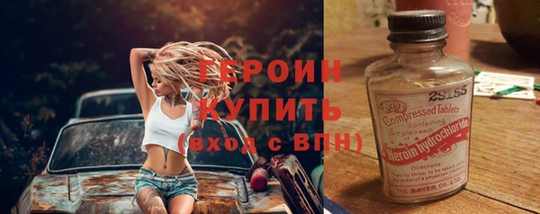 метадон Кукмор