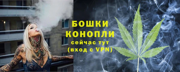меф VHQ Лагань
