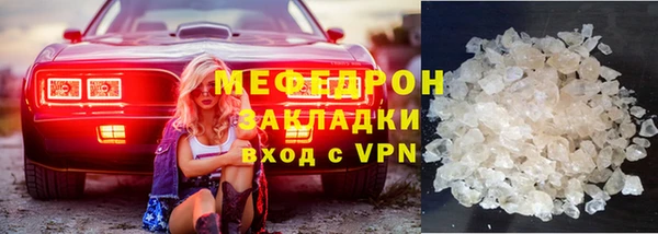 jwh Куйбышев