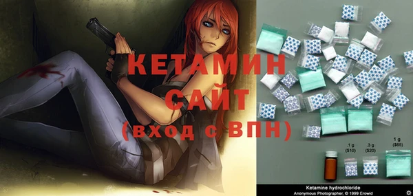 метадон Кукмор