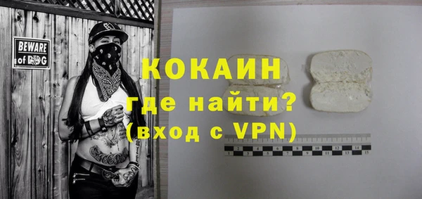 jwh Куйбышев