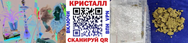 Первитин витя  Купить где  Сасово 