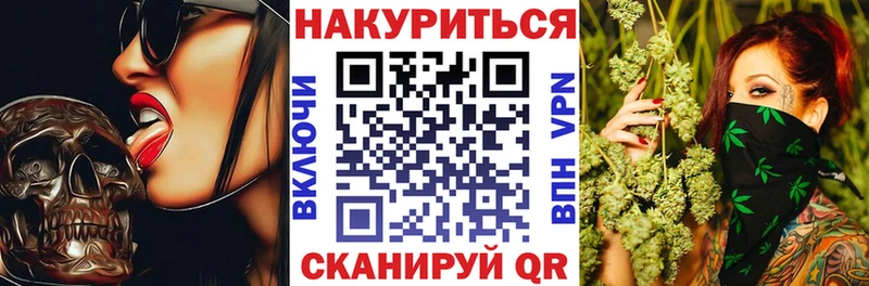 Купить где  Сасово  МАРИХУАНА SATIVA & INDICA 